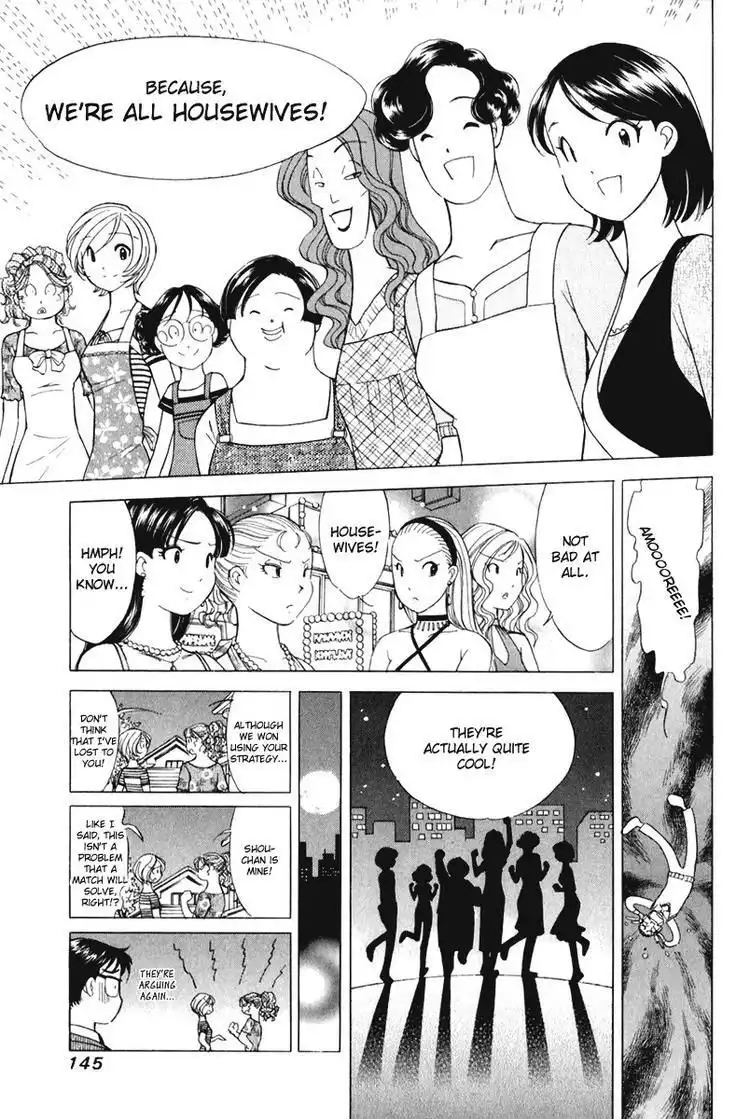 Orange Yane no Chiisana Ie Chapter 54 23